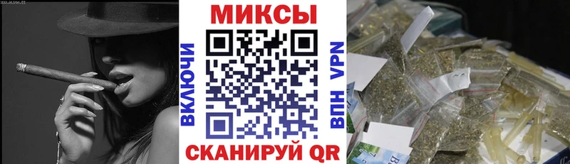 мориарти состав  Вольск  БУТИРАТ оксана 