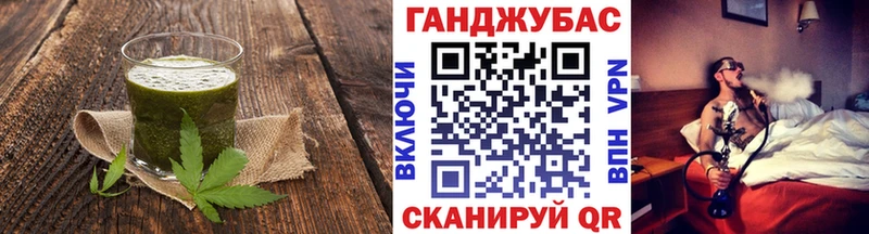 даркнет Telegram даркнет сайт Вольск Печенье с ТГК марихуана