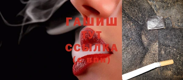 спиды Баксан