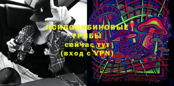 спиды Баксан