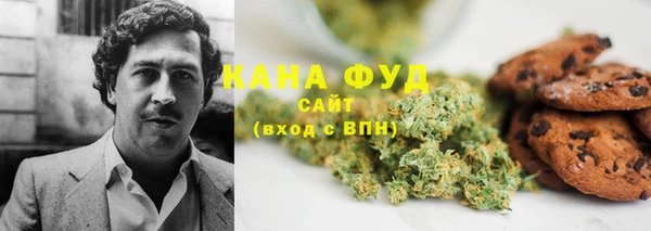 спиды Баксан