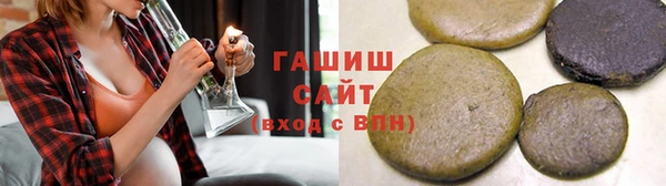 соль ск Балахна