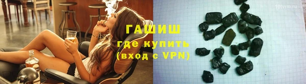 спиды Баксан