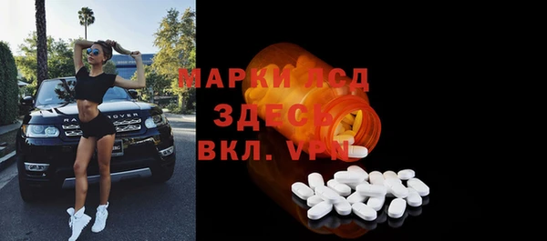 спиды Баксан