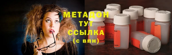 спиды Баксан