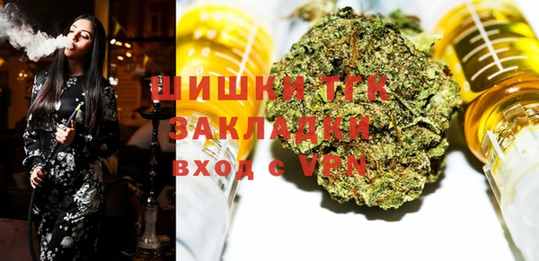 спиды Баксан