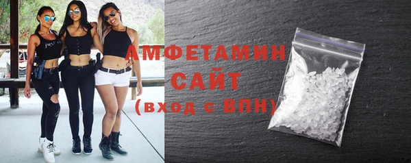 соль ск Балахна