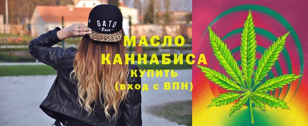 спиды Баксан