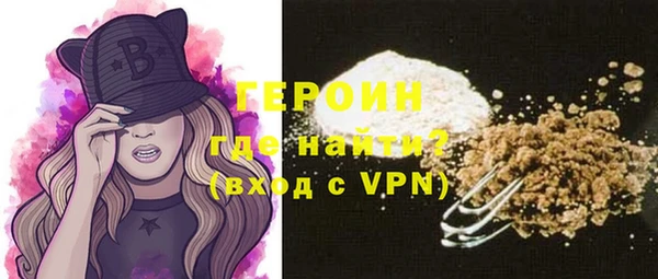 спиды Баксан