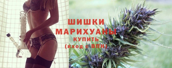 спиды Баксан