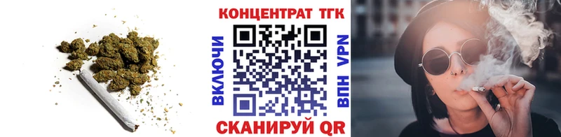 Дистиллят ТГК гашишное масло Вольск
